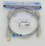 Кабель USB A(m) USB B(m) 1.8м феррит.кольца серый