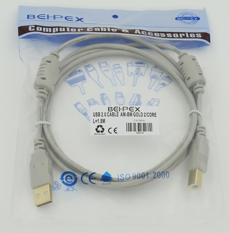 Кабель USB A(m) USB B(m) 1.8м феррит.кольца серый