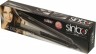 Выпрямитель Sinbo SHD 7057 30Вт черный (макс.темп.:200С)