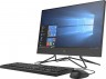 Моноблок HP 205 G4 23.8" Full HD Ryzen 3 3250U (2.6)/8Gb/SSD256Gb/RGr/DVDRW/CR/Windows 10 Professional 64/GbitEth/WiFi/BT/65W/клавиатура/мышь/Cam/черный 1920x1080