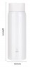 Термос Deli 17654white 0.480л. белый