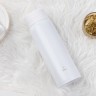 Термос Deli 17654white 0.480л. белый