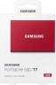 Накопитель SSD Samsung USB-C 2Tb MU-PC2T0R/WW T7 1.8" красный