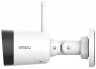 Видеокамера IP Imou Bullet Lite 2MP 2.8-2.8мм цветная корп.:белый/черный