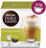 Кофе капсульный Dolce Gusto Cappuccino упаковка:16капс. 186.4г. (12378323|12355121)