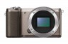 Фотоаппарат Sony Alpha A5100 бронзовый 24.3Mpix 3" 1080p WiFi E PZ 16-50mm f/3.5-5.6 OSS NP-FW50 (с объективом)