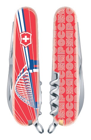 Нож перочинный Victorinox Spartan "Крымский мост" (1.3603.7R2-07) 91мм 12функций красный/рисунок карт.коробка