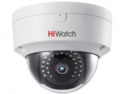 Видеокамера IP Hikvision HiWatch DS-I452S (4 mm) 4-4мм цветная корп.:белый