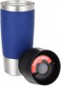 Термокружка Emsa Travel Mug 513357 0.36л. синий (3100513357)