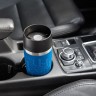 Термокружка Emsa Travel Mug 513357 0.36л. синий (3100513357)