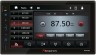 Автомагнитола Nakamichi NAM1700 2DIN 4x50Вт