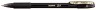 Ручка шариковая Zebra Z-1 COLOUR (C-BA26-ZA-BK) 0.7мм резин. манжета черный