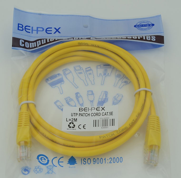 Патч-корд cat5E molded 2м желтый RJ-45 (m)-RJ-45 (m)
