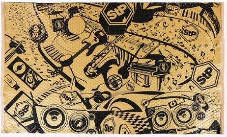 Виброизоляция Stp Gold 2,3 New (компл.:11шт) 470x750x2.3мм