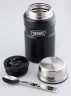 Термос Thermos SK3020 BK King Stainless 0.71л. черный (918093)