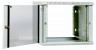 Шкаф коммутационный ЦМО ШРН-Э-12.650 12U 600x650мм пер.дв.стекл несъемн.бок.пан. серый