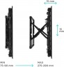 Кронштейн для телевизора Onkron PRO7G черный 32"-70" макс.50кг настенный наклонно-выдвижной