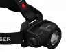 Фонарь налобный Led Lenser H15R Core черный лам.:светодиод.x1 (502123)