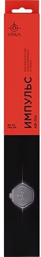 Антенна автомобильная Ural Импульс АВ-12 А активная радио каб.:2.5м черный