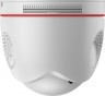 Видеокамера IP Ezviz CS-CV228-A0-3C2WFR 4-4мм цветная корп.:белый