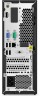 ПК Lenovo V50s-07IMB SFF i3 10100 (3.6)/4Gb/SSD256Gb/UHDG 630/DVDRW/CR/noOS/GbitEth/180W/клавиатура/мышь/черный