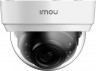 Видеокамера IP Imou Dome Lite 4MP 2.8-2.8мм цветная корп.:белый