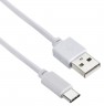 Кабель Digma USB (m)-USB Type-C (m) 0.15м белый