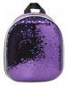 Рюкзак Silwerhof 830877 фиолетовый