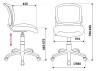 Кресло детское Бюрократ CH-W296NX белый TW-15 сиденье розовый 26-31 сетка/ткань крестовина пластик пластик белый