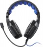 Наушники с микрофоном Hama uRage SoundZ 310 черный/серый 2.5м накладные USB оголовье (00186023)