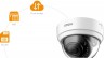 Видеокамера IP Imou Dome Lite 4MP 3.6-3.6мм корп.:белый