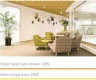 Видеокамера IP Imou Dome Lite 4MP 3.6-3.6мм корп.:белый