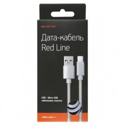 Кабель Redline УТ000014160 micro USB B (m) USB A(m) 2м серебристый