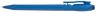 Ручка шариковая Cello JOLLY авт. 0.8мм ассорти синие чернила коробка