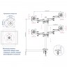 Кронштейн для мониторов ЖК Kromax OFFICE-4 черный 15"-32" макс.8кг настольный поворот и наклон