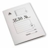 Папка-обложка Бюрократ PO260 картон 0.4мм 260г/м2 белый