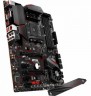 Материнская плата MSI MPG X570 GAMING PLUS Soc-AM4 AMD X570 4xDDR4 ATX AC`97 8ch(7.1) GbLAN RAID+HDMI