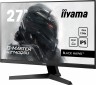 Монитор Iiyama 27" G-Master G2740QSU-B1 IPS 2560x1440 75Hz 250cd/m2 16:9