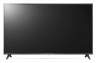 Телевизор LED LG 75" 75UN71006LC титан/Ultra HD/50Hz/DVB-T/DVB-T2/DVB-C/DVB-S/DVB-S2/USB/WiFi/Smart TV (RUS)