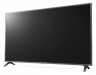 Телевизор LED LG 75" 75UN71006LC титан/Ultra HD/50Hz/DVB-T/DVB-T2/DVB-C/DVB-S/DVB-S2/USB/WiFi/Smart TV (RUS)
