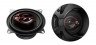 Колонки автомобильные Pioneer TS-R1051S 210Вт 88дБ 4Ом 10см (4дюйм) (ком.:2кол.) коаксиальные трехполосные