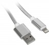 Кабель Redline УТ000014152 Lightning (m) USB A(m) 2м серебристый
