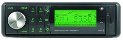 Автомагнитола Ural RU/MP3-219SA 1DIN 4x50Вт