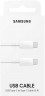 Кабель Samsung EP-DN975BWRGRU USB Type-C (m)-USB Type-C (m) 1м белый (упак.:1шт)
