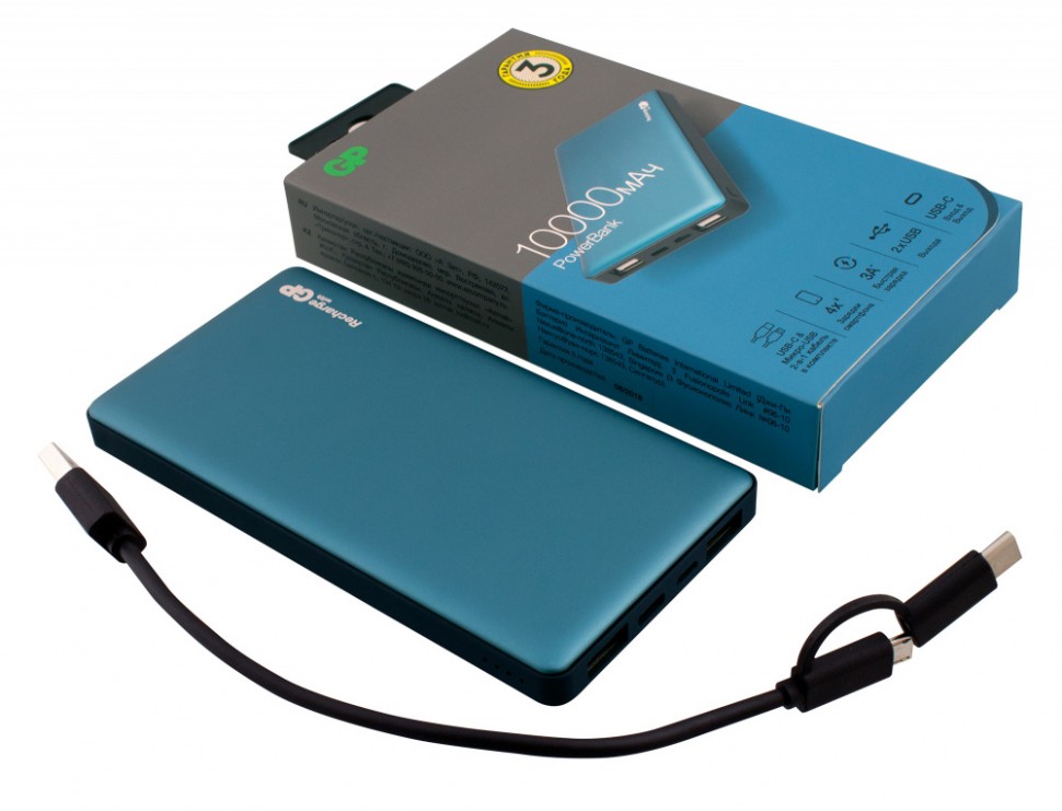 Мобильный аккумулятор GP Portable PowerBank MP10 Li-Pol 10000mAh 2.4A+2.4A+3A синий 2xUSB