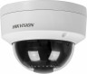 Видеокамера IP Hikvision DS-2CD6112F-ISM цветная