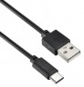 Кабель Digma USB A(m) USB Type-C (m) 0.15м черный