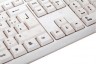 Клавиатура Hama Verano белый USB slim
