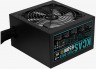 Блок питания Aerocool ATX 650W KCAS PLUS GOLD 650W ARGB 80+ gold 24+2x(4+4) pin APFC 120mm fan 6xSATA RTL