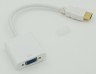 Переходник HDMI (m) VGA (f) 0.1м белый